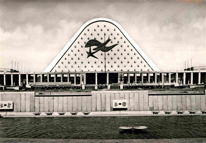 Exposition Universelle Bruxelles 1958 Grands Palais Facade du Hall d accueil