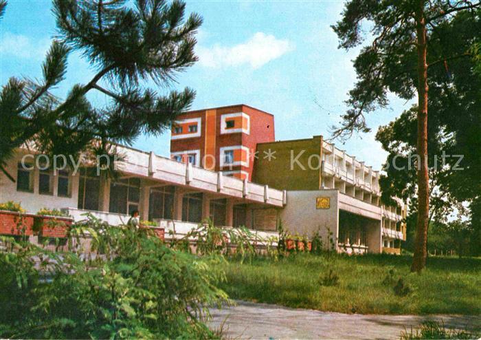 Braila Lacul Sarat Complexul balnear al Uniunii Nationale
