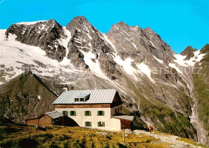 Zillertal Tirol Greizerhuette In der Floite mit Moerchnergruppe