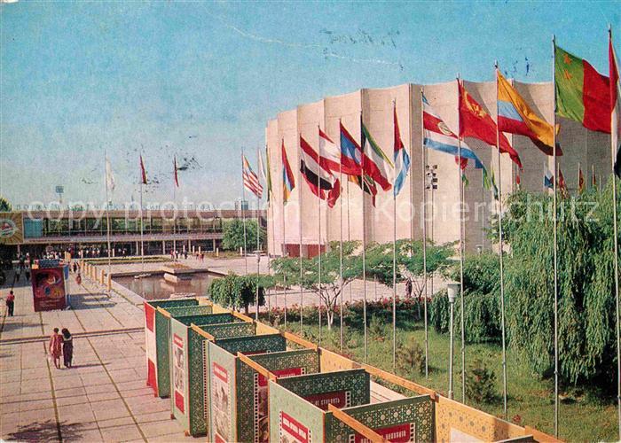 Tashkent Sportstadion