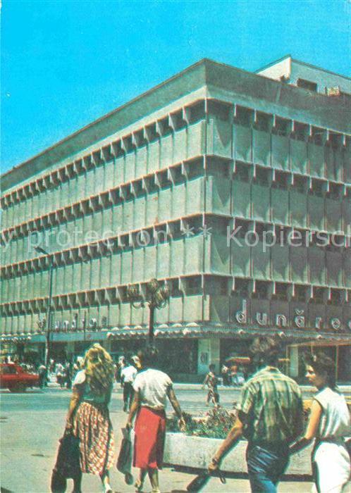 Braila Magazinul Dunarea