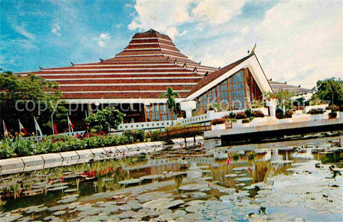 Bangkok Hotel Siam Intercontinental Thai International