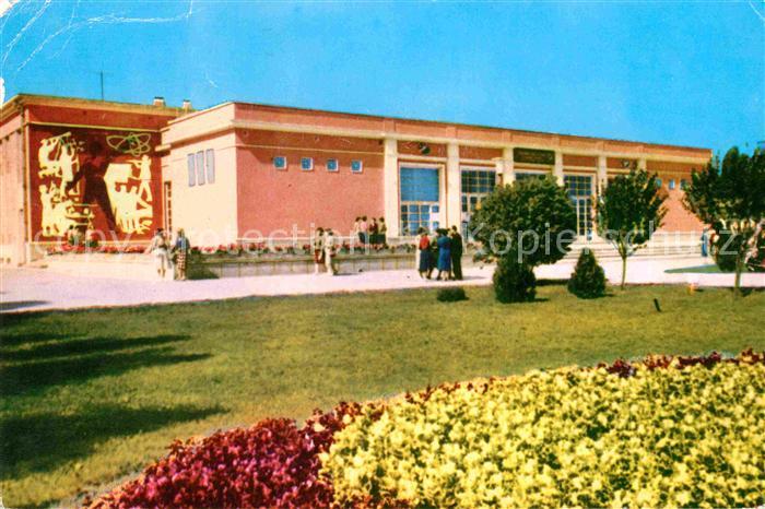 Bucuresti Bukarest Bucaresti RO Casa de cultura a tineretului din raionul Grivit