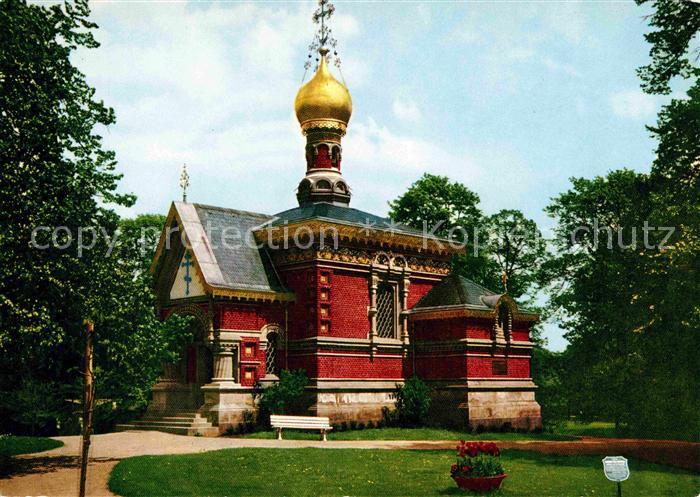 Bad Homburg Russische Kirche