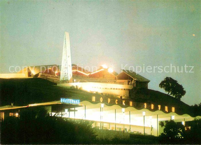 Zlatni Piassatzi Restaurant Morski bei Nacht