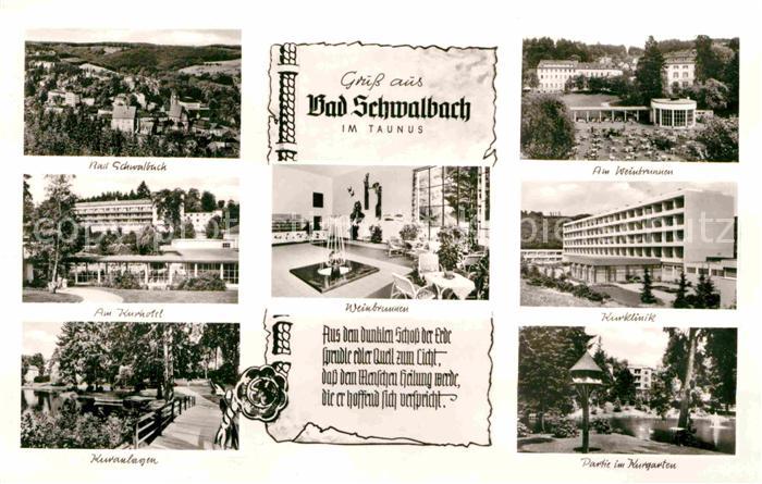 Bad Schwalbach Kurhotel Weinbrunnen Kurgarten Kuranlagen