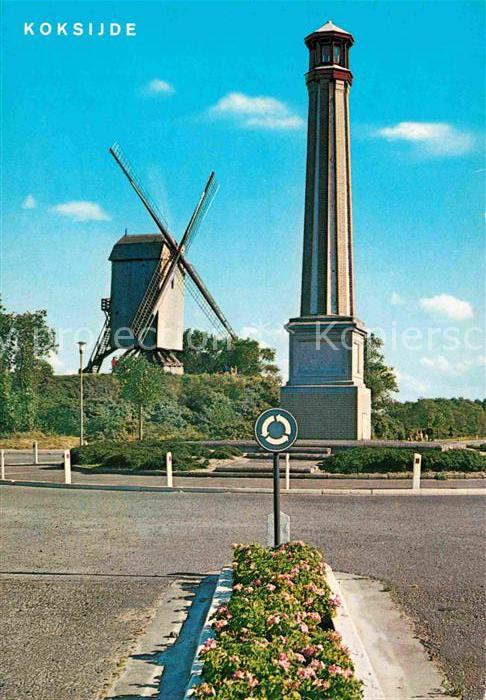 Koksijde Gedenkteken Vliegeniers Windmuehle