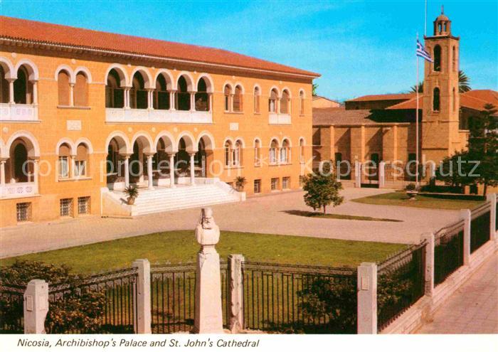 Nicosia Archibishops Palace and St. Jphns Cathedral