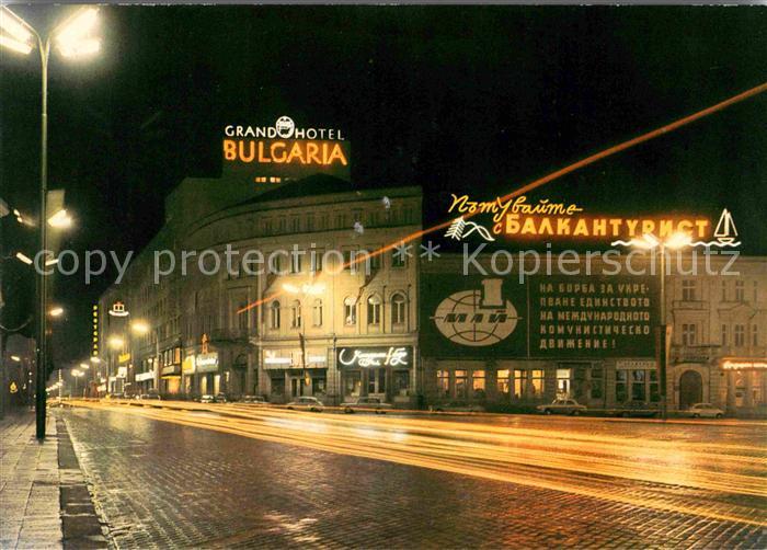 Sofia Sophia Grand Hotel Bulgaria bei Nacht
