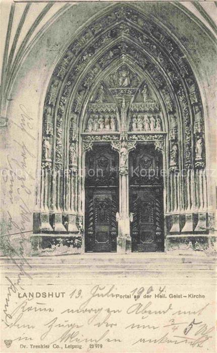 LANDSHUT  Isar Portal an der Heil Geist Kirche