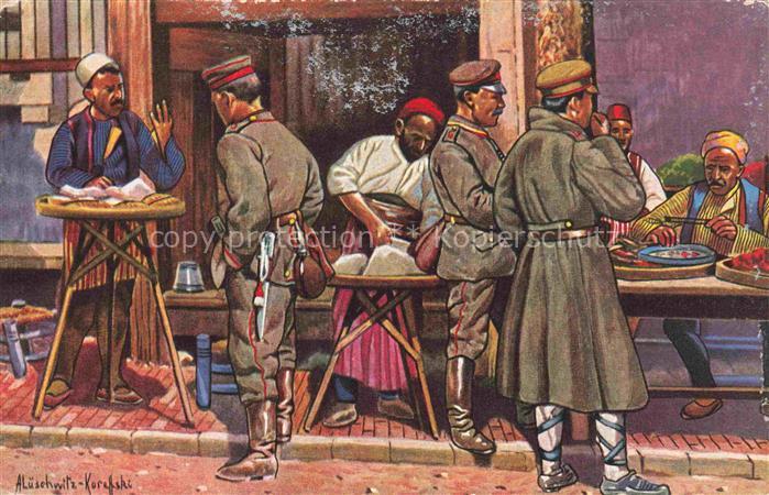 LueSCHWITZ-KOREFFSKI A. Kuenstlerkarte Strassenleben in Ueskueb Skopje Soldaten