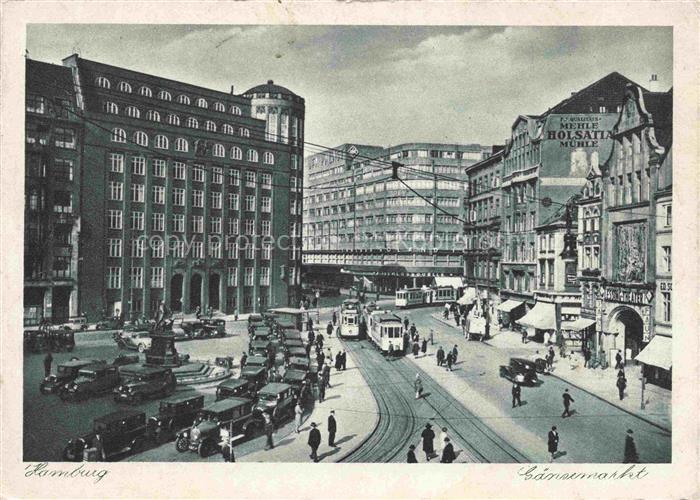 STRAssENBAHN Tramway-- Hamburg
