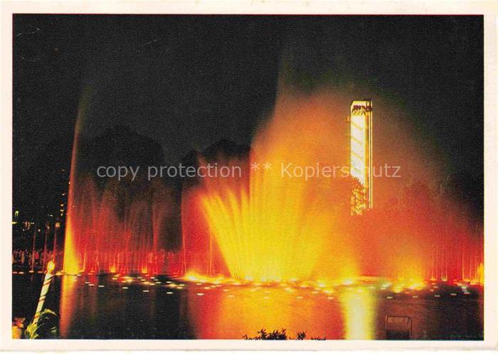 IGA Gartenbauaustellung International Hamburg Wasserlichkonzert Philips Turm
