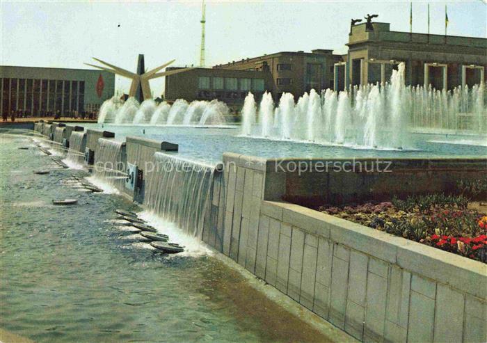 Exposition Universelle Bruxelles 1958 Die Quellen vom Belgien Platz