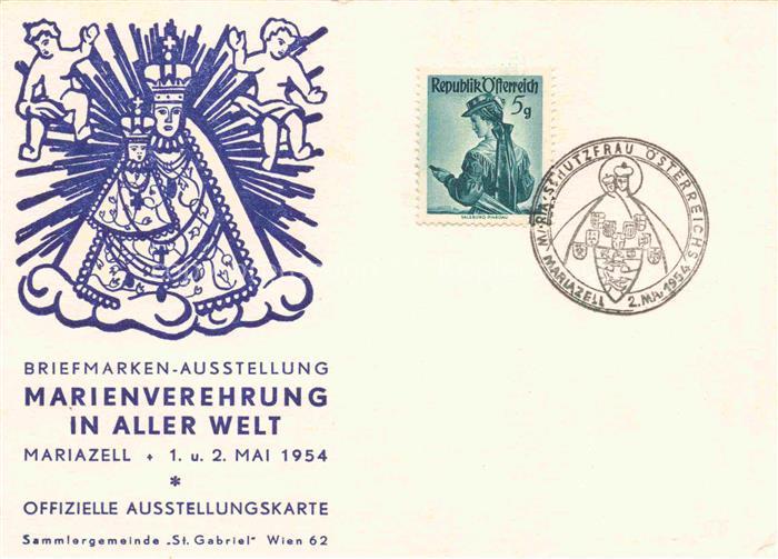 Mariazell Steiermark AT Briefmarken-Ausstellung Marienverehrung Madonna Sonders
