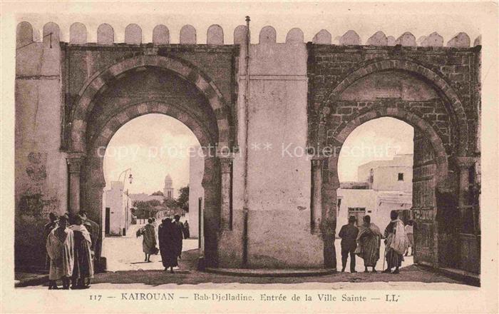 KAIROUAN Qairawan Tunesie Bab-Djelladine Stadttor Entree-de-la-Ville-Sainte Boge