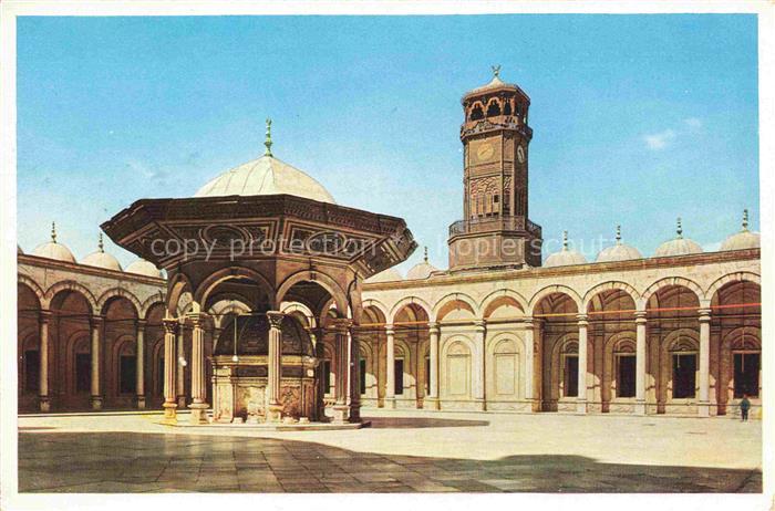 CAIRO  Kairo Caire Egypt Mohamed-Aly-Mosque Innenhof Brunnen Minarett Arkaden Mo