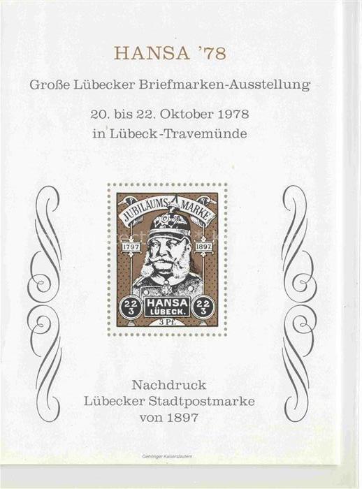 LueBECK  CITY Hansa-78 Briefmarken-Ausstellung Stadtpostmarke Jubilaeumsmarke Na
