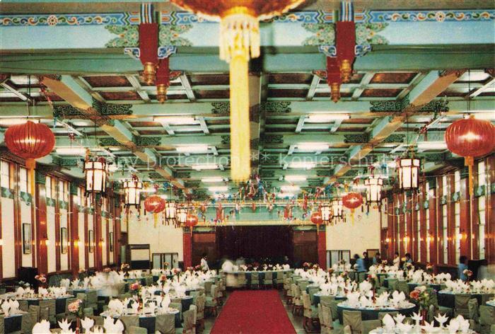 Xian Shaanxi China Peoples-Hotel-Xian Speisesaal Festsaal Rotlichter Chinesische