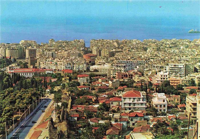 Thessaloniki Salonique Salonica Salonicco Greece Eptapyrghion Stadtpanorama Meer