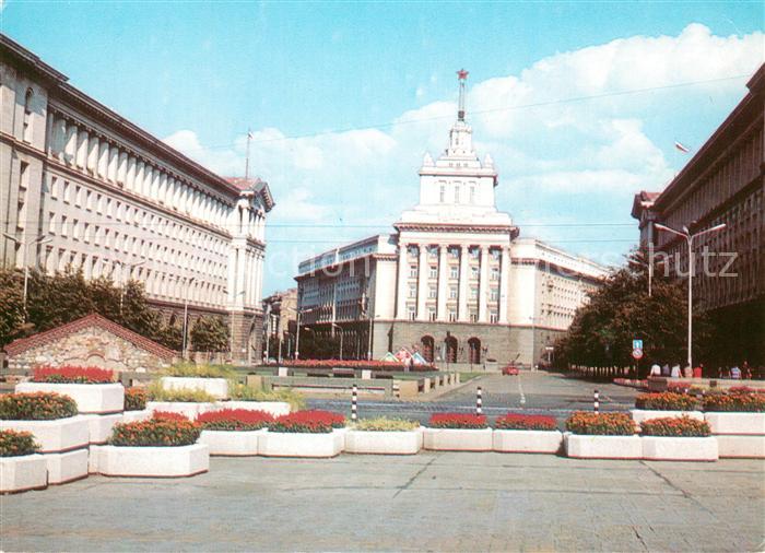 Sofia Sophia Haus der Partei