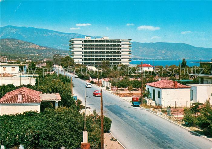 Agii Theodori Hotel Chanikian