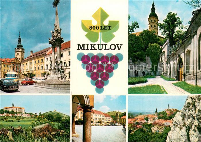 Mikulov Nikolsburg Czechia Marktplatz Prvni zamecke nadvori Barokni zamek Fuciko