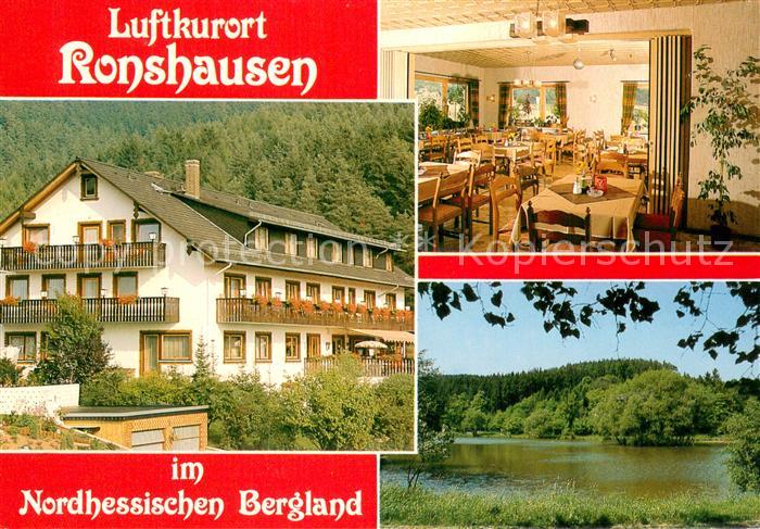 Ronshausen Restaurant Cafe Waldhotel Marbach Gastraum Seepartie