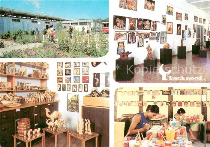 Israel Touch Wood Factory Caesarea