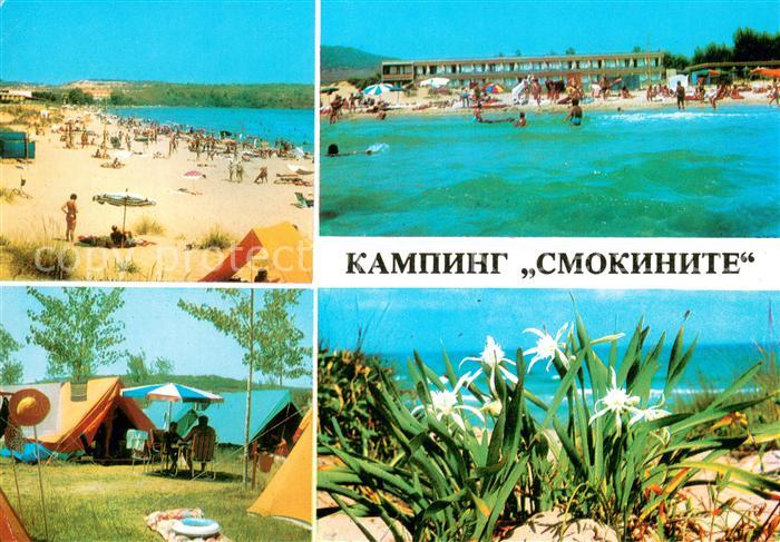 Sosopol Sozopol BG Campingplatz Smokinite Strandpartien