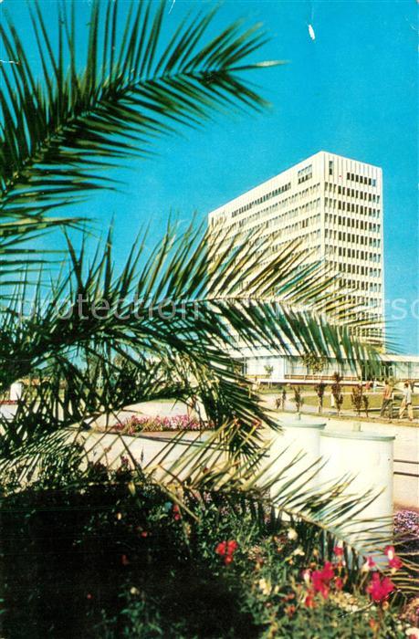 Mamaia Hotelul Perla