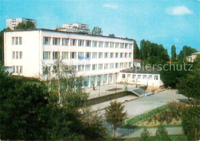 Kjustendil Kustendil BG Poliklinik