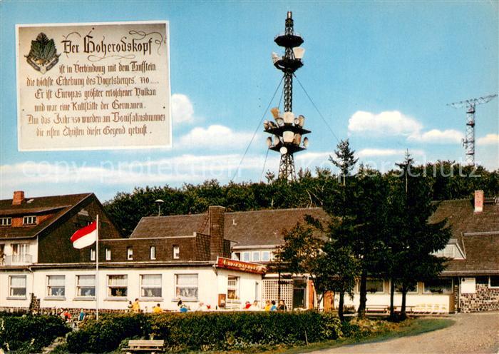 Hoherodskopf Schotten Teilansicht mit Fernmeldeturm