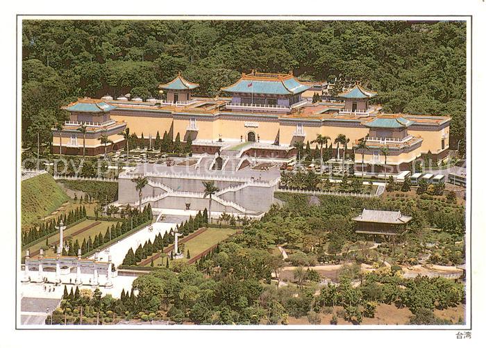 Taipei Fliegeraufnahme National Palace Museum