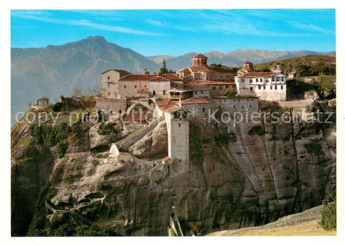 Meteora Monastero Metamorphoris Greece Metamorphosis Kloster