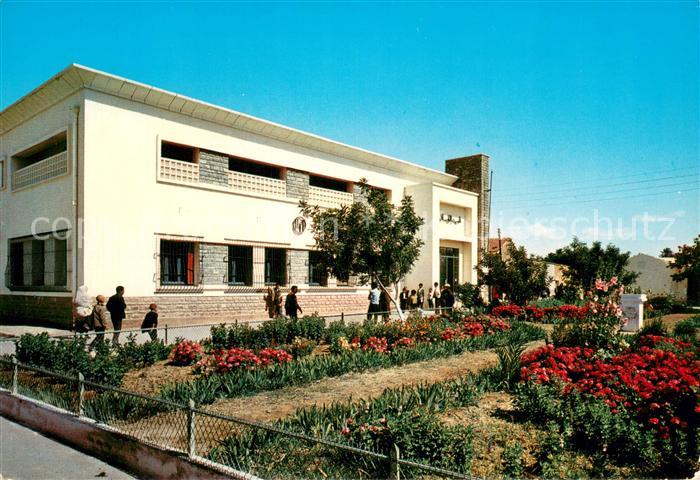 Algerien M’sila La Poste