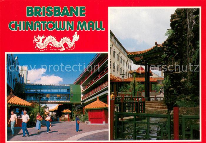 Brisbane Queensland Chinatown Mall