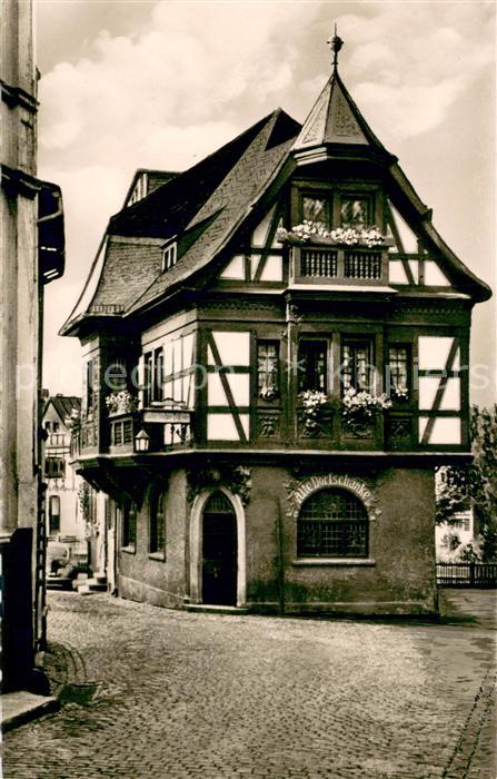 Assmannshausen Rhein Alte Dorfschaenke