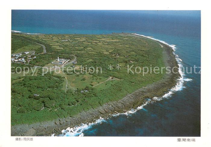 Kenting National Park Taiwan Fliegeraufnahme