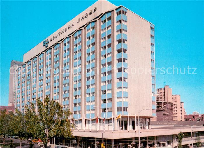 Melbourne  Australia Southern Cross Hotel