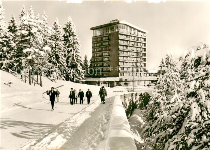 Pamporovo Pamporowo Hotel Murgavez