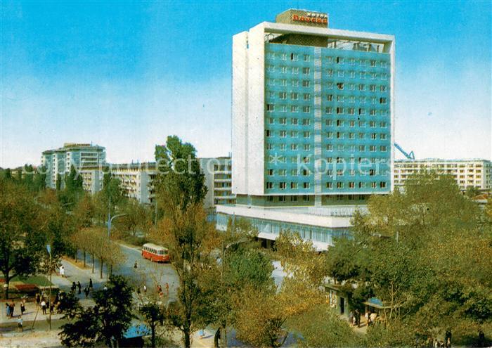 Sofia Sophia Hotel Pliska