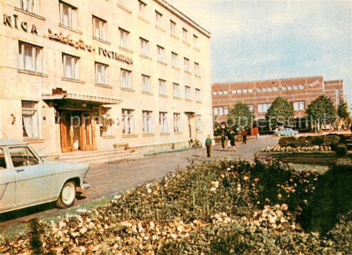 Ventspils Latvia Teilansicht