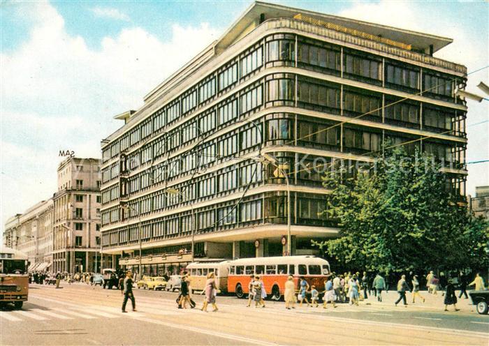 Warszawa Aleje Jerozolimskie