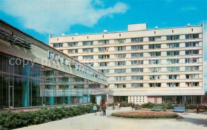 Novosibirsk Nowosibirsk Hotel Zolotaja dolina