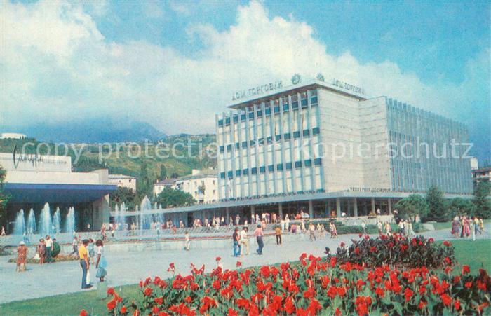 Yalta Jalta Krim Crimea Einkaufszentrum und Kino Gebeude SATURN