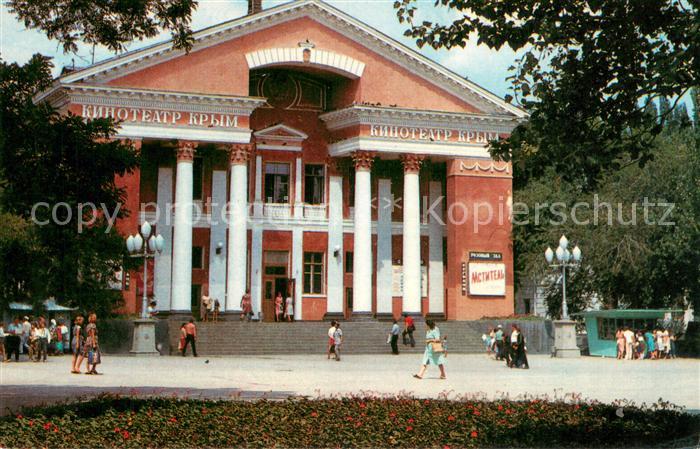 Feodosija Krim Crimea Kino Krim
