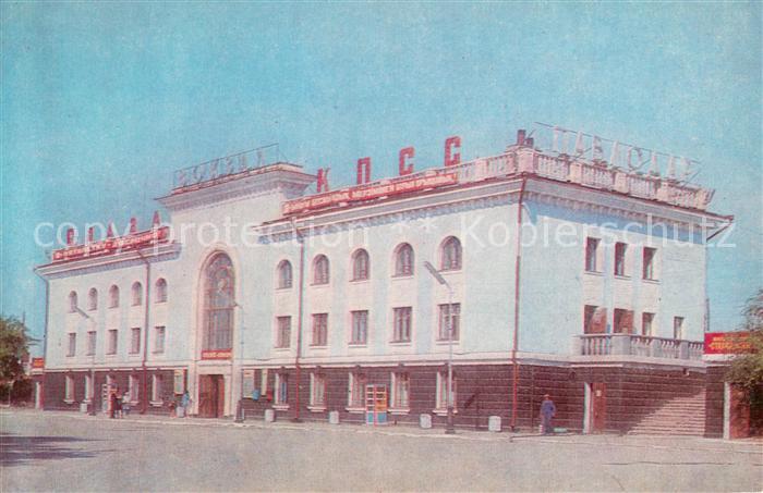 Pavlodar Bahnhoff