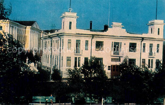 Archangelsk Verwaltungsgebaeude