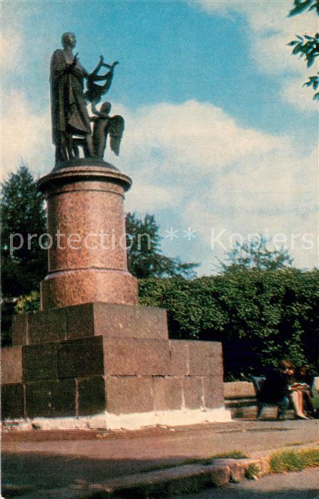 Denkmal M.W. Lomonossow in Archangelsk